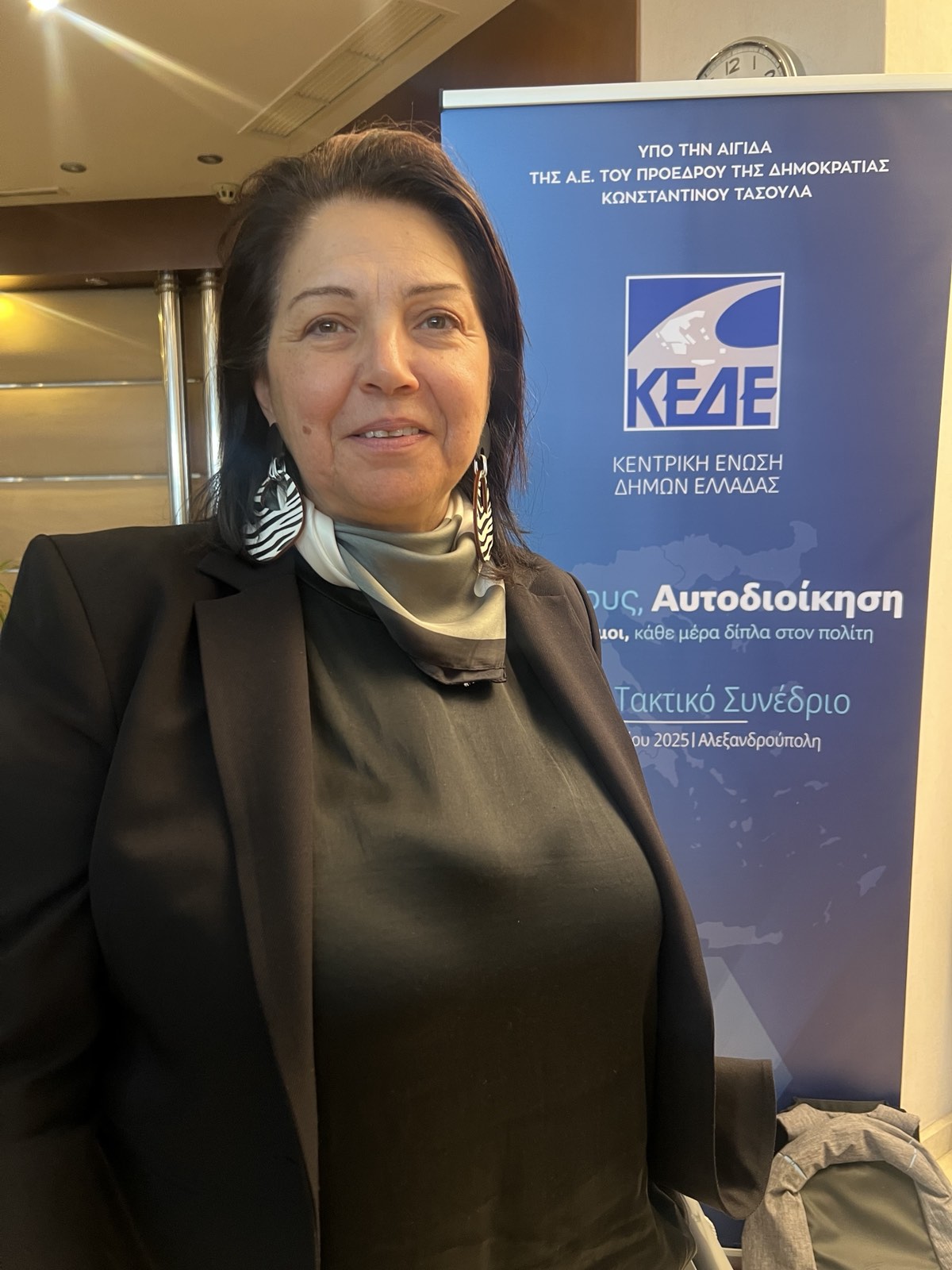 Στο Συνέδριο της ΚΕΔΕ η επικεφαλής της μείζονος αντιπολίτευσης του Δήμου Ρεθύμνης, κ. Ρένα Κουτσαλεδάκη